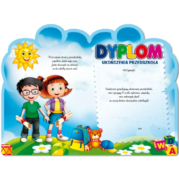 Dyplom Ukończenia Przedszkola